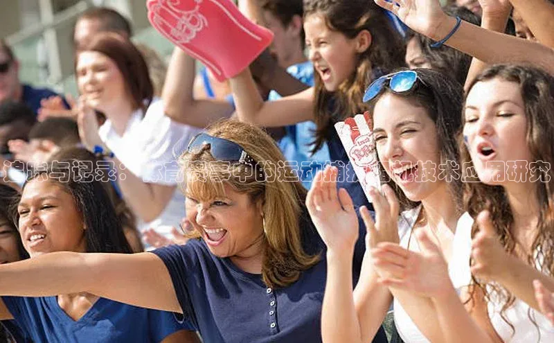 人人体育下载安装