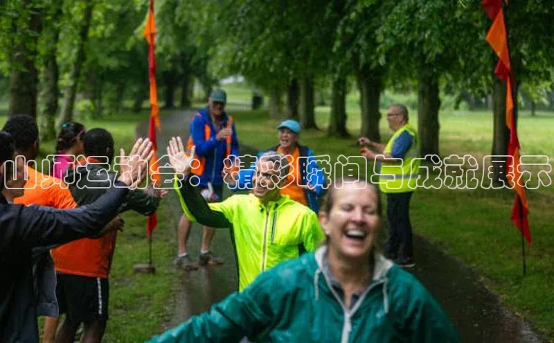 人人体育赛事直播