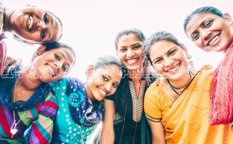 人人体育安卓下载