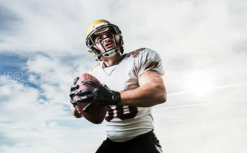 动感风采：来自运动赛事的美丽印记-女生纹身灵感集锦