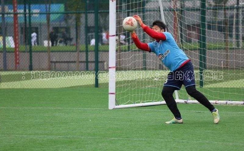 人人体育官方网站