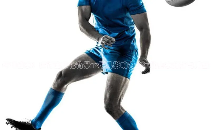 人人体育篮球直播nba下载