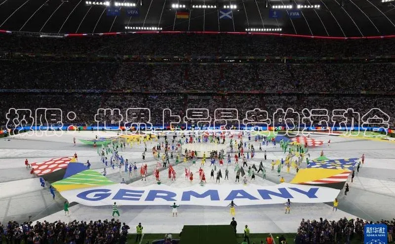 人人体育app下载安装