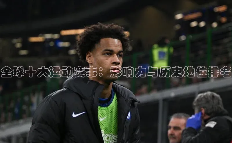 人人体育nba
